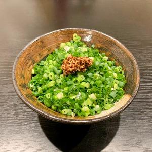 油そば専門店 歌志軒 ネギ丼