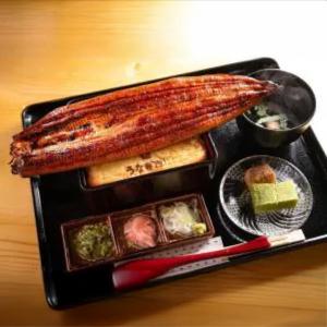 うな玉一本重 (鰻1尾)