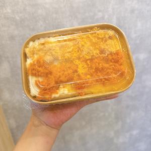 味卵ケーキソース BANH BONG LAN TRUNG MUOI