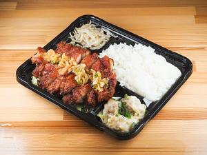 油淋鶏弁当