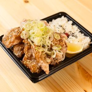 油淋鶏弁当