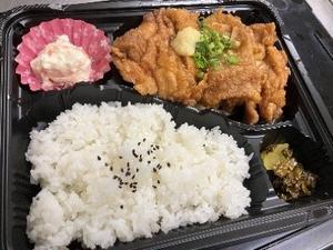 油淋鶏弁当