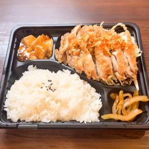 油淋鶏弁当
