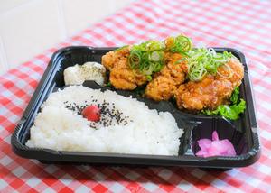 油淋鶏弁当