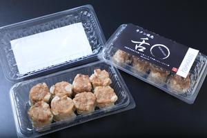 牛タン焼売