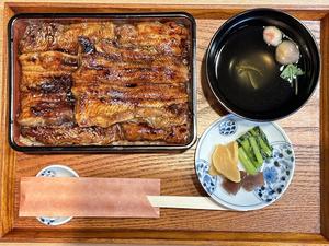 うな重 上 Eel Rice Box (Premium)