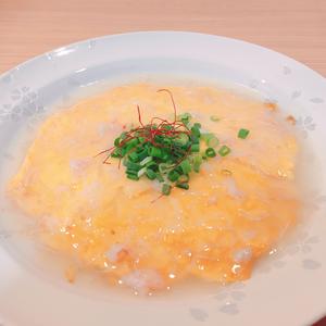 ズワイガニのかに玉