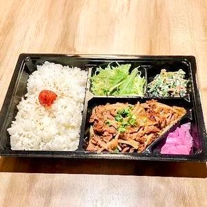 ラム焼肉弁当