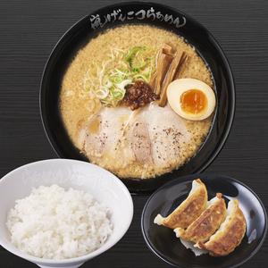 嵐げんこつらあめん餃子3個ライスセット