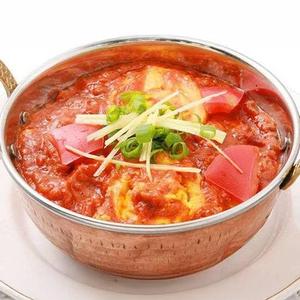 チキンマサラカレー/Chicken Masala Curry
