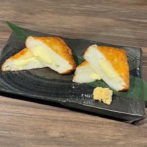 さつま揚げチーズ天