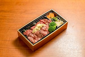 ガーリックバター醤油牛ハラミ丼