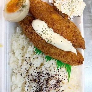 白身フライ弁当