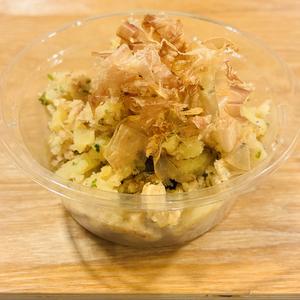 脱マヨ!和風ツナポテトサラダ