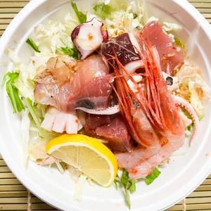 海鮮たっぷり和風サラダ