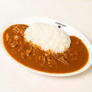 【人気No.1】バッファローカレー Buffalo Curry Beef Tendon Curry