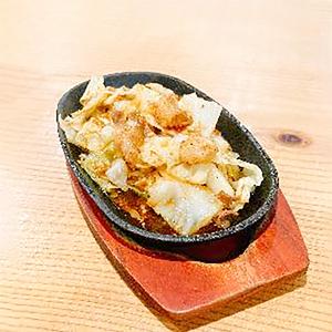 国産ホルモン鉄板焼き単品(スタミナ焼肉タレ)