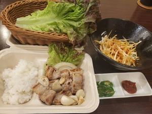 サムギョプサルセット