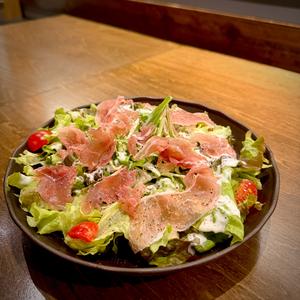 生ハムサラダ