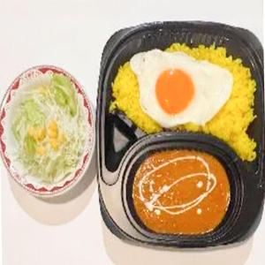 カレーライスセット/Curry Rice Set