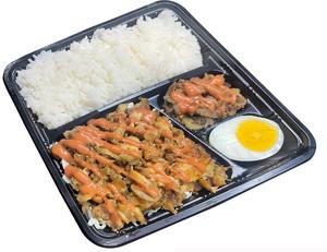 特製ケバブ弁当