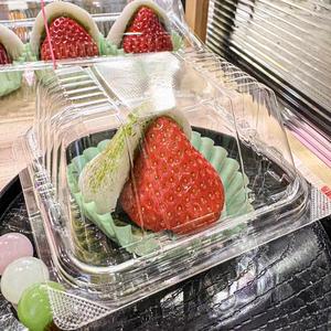 いちご大福(抹茶) 3つセット