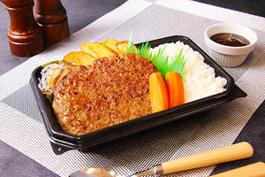 人気No.1 BIGハンバーグ弁当《デミグラスソース》
