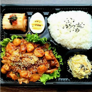 新鮮ホルモンミックス甘辛味噌弁当(ホルモン200g)