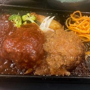 ハンバーグ