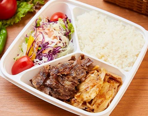 ミックスケバブ弁当 Beef & Chicken Kebab Bento Box