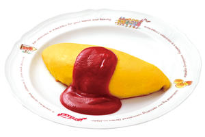 A.チキンライスのオムライス