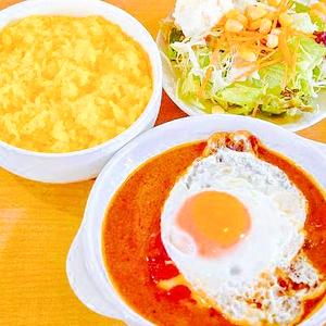 ハンバーグカレー(サラダ付き)/Hamburger Curry(with Salad)