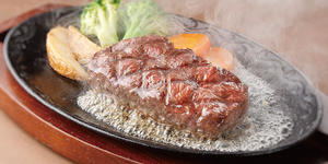 みすじステーキ(150g)