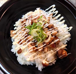 特製！炙りチャーシュー丼