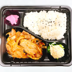 三元豚生姜焼き弁当