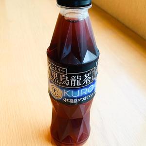 黒烏龍茶