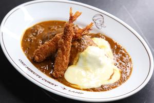 エビフライ＆チーズカレー