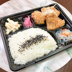 てったこ 激うま塩だれから揚げ