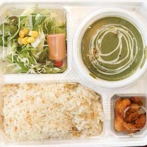 バターガーリックライス弁当 B.G.R BENTO