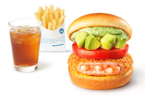 【ドリンクセット】アボカド海老カツバーガー ～国産バジルマヨ～