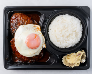 よりみちエッグダブルハンバーグ弁当