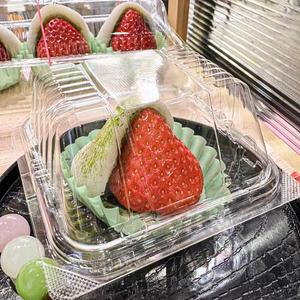 いちご大福(抹茶) 1つ