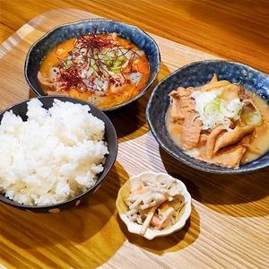 Wもつ煮弁当(もつ煮・辛もつ煮)