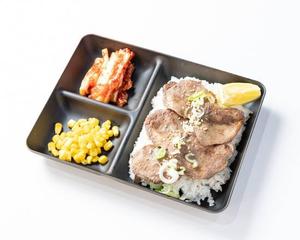 上タン弁当