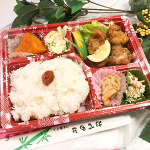 から揚げ弁当