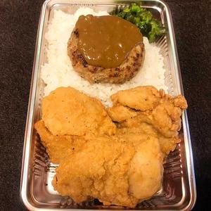 から揚げ弁当