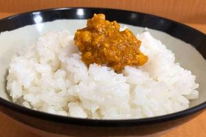 ライス(Rice)