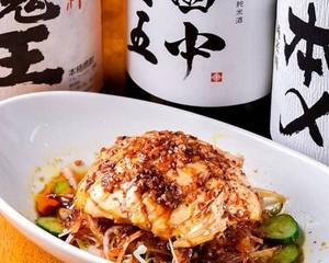 低温調理蒸し鶏のピリ辛サラダ