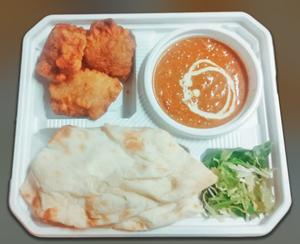 チキンカレー Chicken Curry