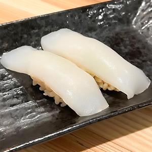セイイカ握り(五貫)
